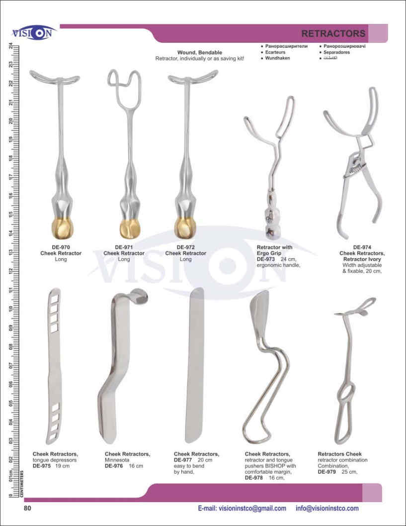 Vision Instruments Company Instruments